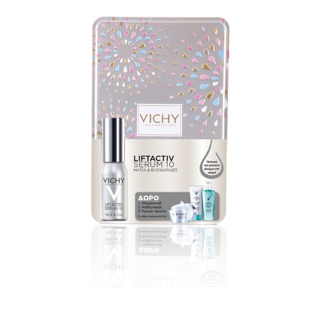 Vichy Promo Liftactiv Serum 15ml & ΔΩΡΟ Purete Thermale Gel 15ml & Pure Thermale 3in1 15ml & Liftactiv Supreme 15ml