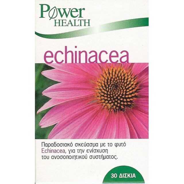 Power Health Echinacea Συμπλήρωμα Εχινάκειας για Ενίσχυση του Ανοσοποιητικού 30 Δισκια