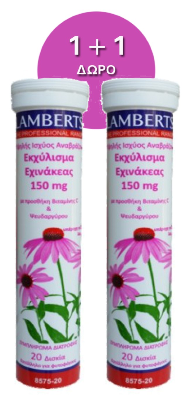 LAMBERTS Echinacea 150mg eff. tabs 20 1+1
