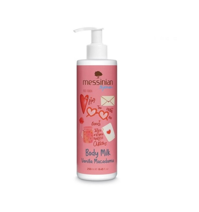 Messinian Spa Vanilla Macadamia Body Milk Ενυδατικό Γαλάκτωμα Σώματος 250ml