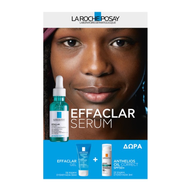 La Roche Posay Set Effaclar Serum Ορός κατά των Επίμονων Ατελειών + Δώρο Effaclar Gel Καθαρισμού 50ml + Anthelios Oil Correct Spf50+ 3ml