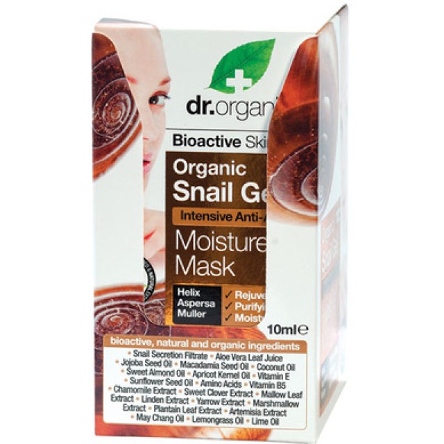 DR.ORGANIC SNAIL GEL MOISTURE MASK 10ML