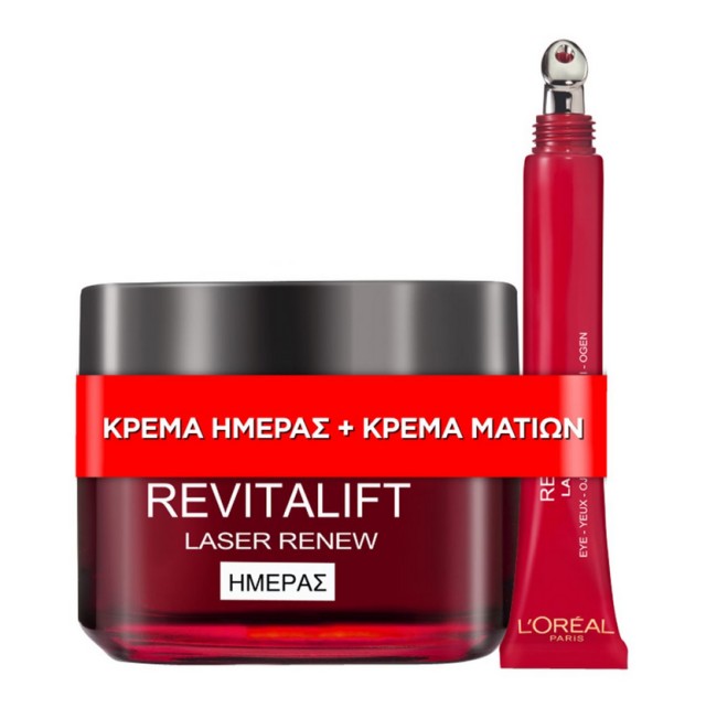 L'Οreal Paris Set Revitalift Renew Κρέμα Ημέρας Δραστικής Αντιγήρανσης 50ml + Revitalift Laser Renew Precision Eye Care Κρέμα Ματιών Ισχυρής Αντιγηραντικής Δράσης 15ml