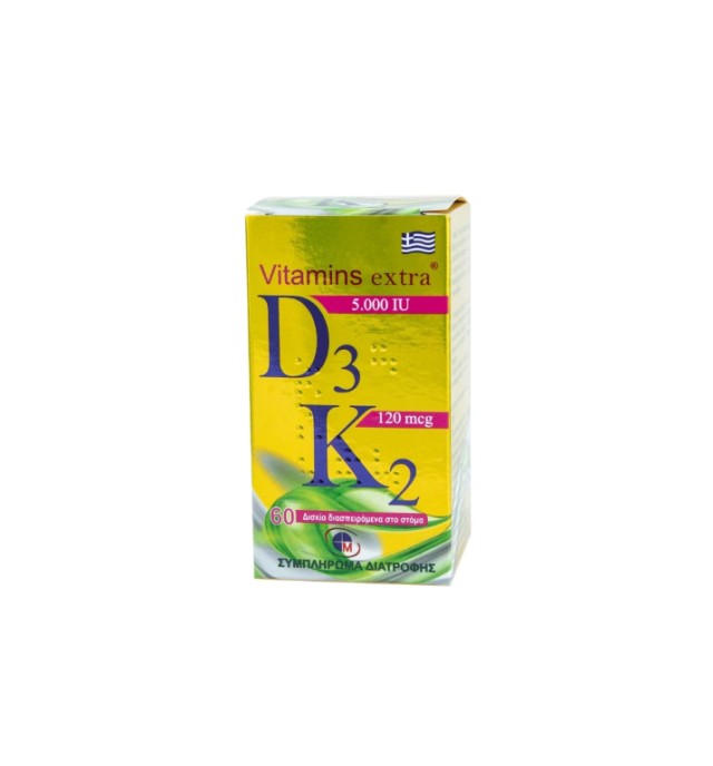 Medichrom Vitamins Extra D3 5000iu & K2 120mcg 60 Δισκία