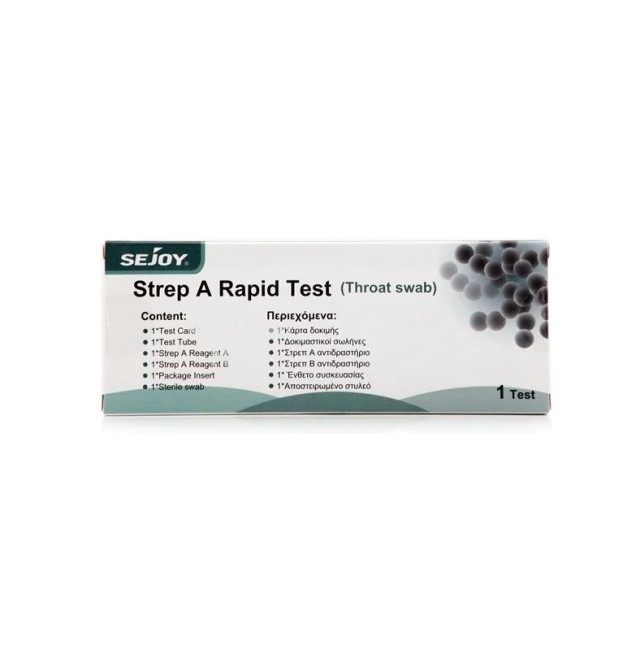 Sejoy Strep A Rapid Test - Τεστ Στρεπτόκοκκου Α 1τμχ