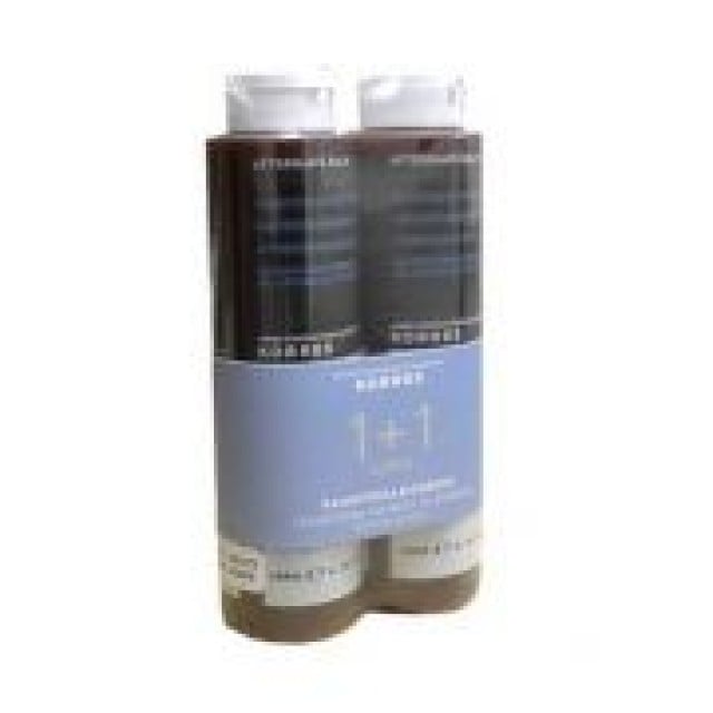 Korres ΚΑΛΕΝΤΟΥΛΑ & GINSENG ΓΑΛΑΚΤΩΜΑ ΓΙΑ ΜΕΤΑ ΤΟ ΞΥΡΙΣΜΑ 200ml1+1 Δώρο