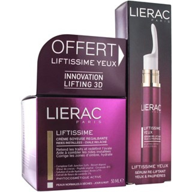 Lierac Promo Liftissime Creme Ημέρας & Νύχτας 50ml & Liftissime Ορός Μάτια & Βλέφαρα 15ml