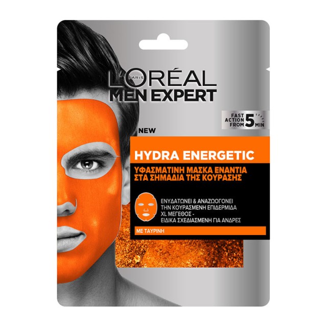 L'oreal Paris Men Expert Hydra Energetic Υφασμάτινη Μάσκα Ενάντια στα Σημάδια Κούρασης με Ταυρίνη 30gr