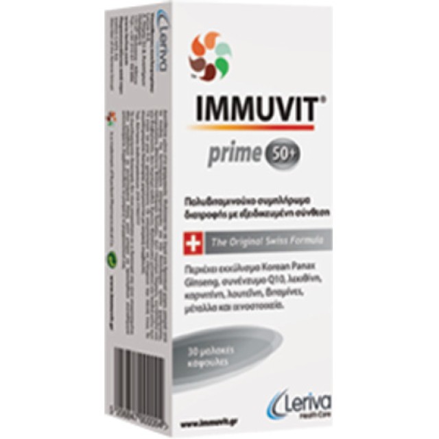 IMMUVIT Prime 50+ 30softgels