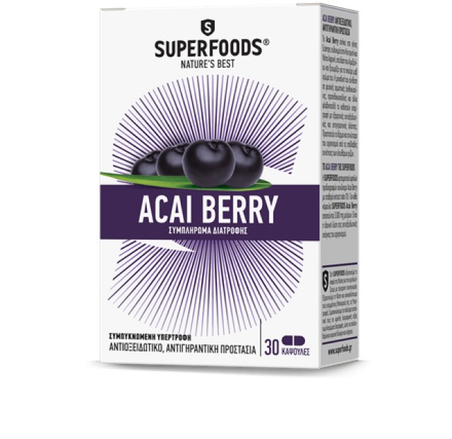 Superfoods Acai Berry 30caps