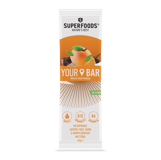 Superfoods Your Bar με Βερίκοκο, Χαρούπι, Μέλι, Ταχίνι και Μαύρη Σοκολάτα με Στέβια 45gr