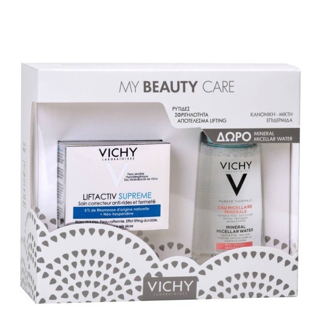 Vichy Set Beauty Care Liftactiv Supreme Cream Κανονική/Μικτή Επιδερμίδα 50ml + ΔΩΡΟ Vichy Mineral Micellar Water 100ml