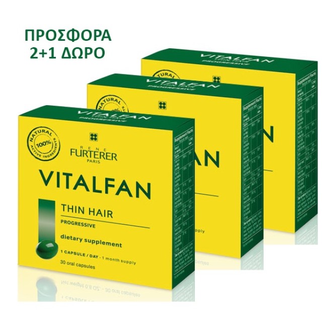 Rene Furterer VITALFAN ANTICHUTE PROGRESSIVE 30CAPS 2+1 ΔΩΡΟ