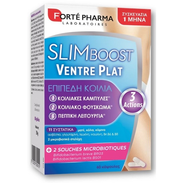Forte Pharma SlimBoost Ventre Plat Συμπλήρωμα Διατροφής για Επίπεδη Κοιλιά 60caps