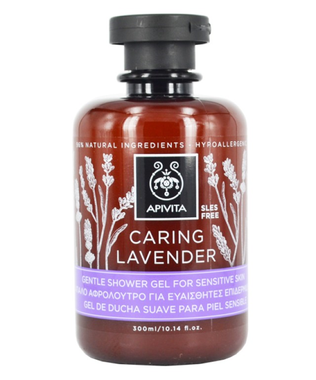 APIVITA CARING LAVENDER Απαλό Αφρόλουτρο για ευαίσθητες επιδερμίδες 300ml