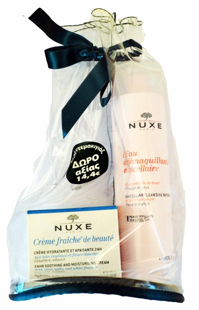 Nuxe Creme Fraiche Sensitive Skin 50ml & ΔΩΡΟ Nuxe Eau Demaquillante Micellaire 200ml