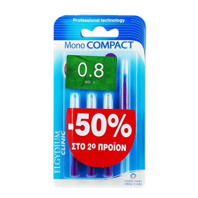 ELGYDIUM Clinic Mono Compact Purple 0.8mm 4τμχ 1+1 με -50% στο 2ο Προϊόν