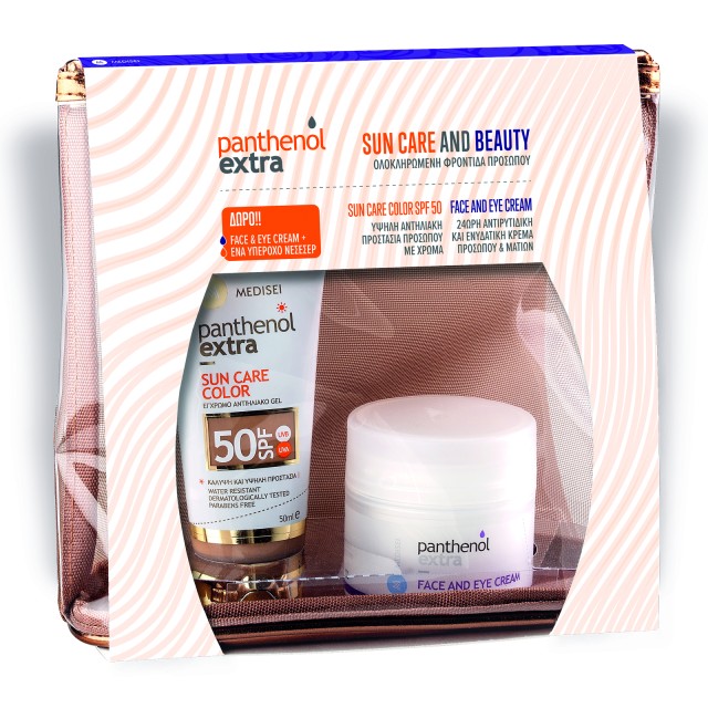 Medisei Panthenol Extra Sun Care and Beauty Set Sun Care Color SPF50 50ml & Δώρο Panthenol Extra Face And Eye Cream 50ml