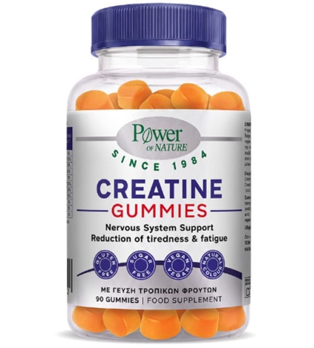 Power of Health Creatine 90 gummies