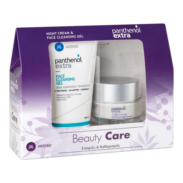 Panthenol Extra Set Night Cream με Active Night Complex 50ml + Face Cleansing Gel Τζελ Καθαρισμού Προσώπου 150ml