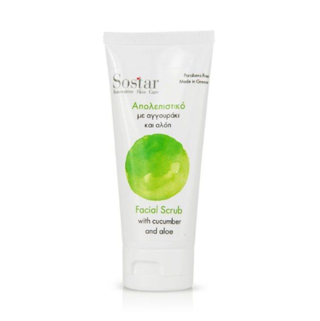 Sostar SCRUB ΠΡΟΣΩΠΟΥ ΚΑΙ ΛΑΙΜΟΥ 75ml (Tube)