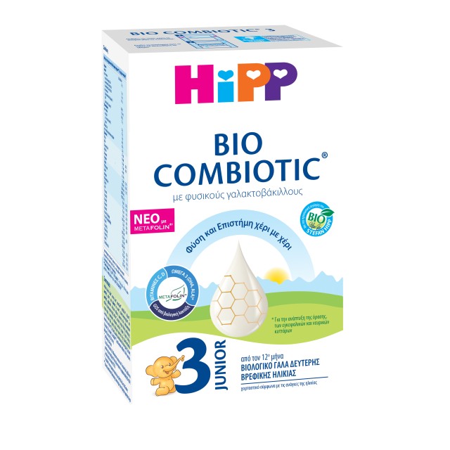 Hipp Bio Combiotic No3 Βιολογικό Γάλα για Νήπια Από τον 12ο Μήνα 600gr