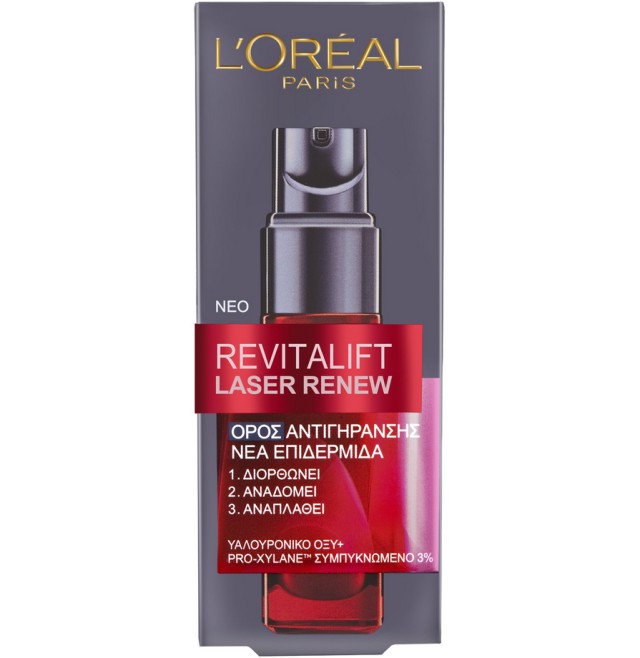 L'Oreal Paris Revitalift Laser x3 Triple Action Anti-Ageing Serum 30ml