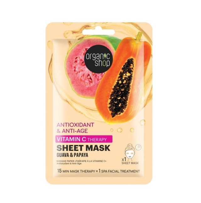 Organic Shop Antioxidant & Anti-Age Vitamin C Therapy Sheet Mask Guava & Papaya Μάσκα Προσώπου Αντιγήρανσης & Αντιοξείδωσης 1τμχ
