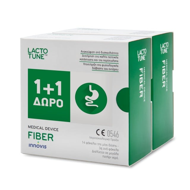 Lactotune Fiber Promo Pack Κατά της Δυσκοιλιότητας 14 Φακελίσκοι 1+1 Δώρο