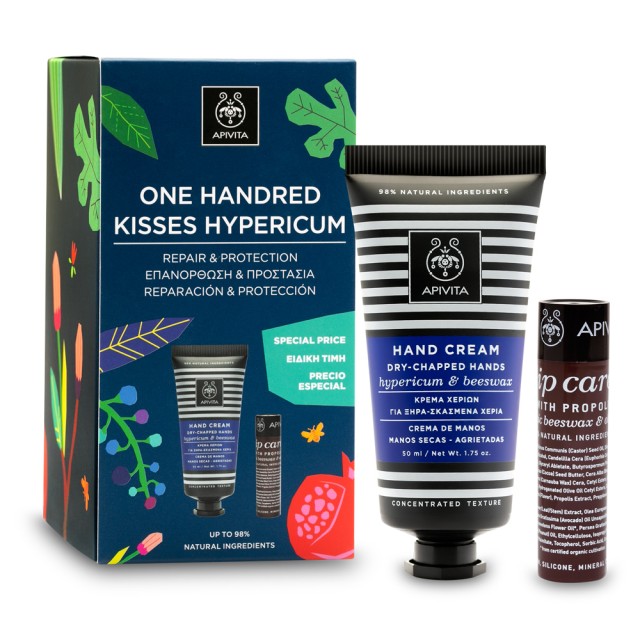 Apivita Set One Handred Kisses Hypericum Hand Cream Κρέμα Χεριών για Ξηρά-Σκασμένα με Βάλσαμο και Βιολογικό Κερί 50ml + Lipcare Propolis 4.4gr