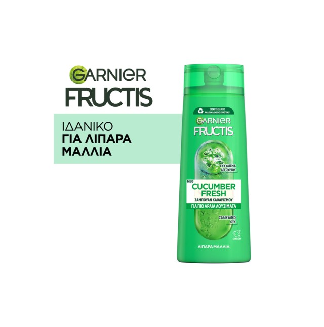 Garnier Fructis Cucumber Fresh Σαμπουάν για Λιπαρά Μαλλιά 400ml