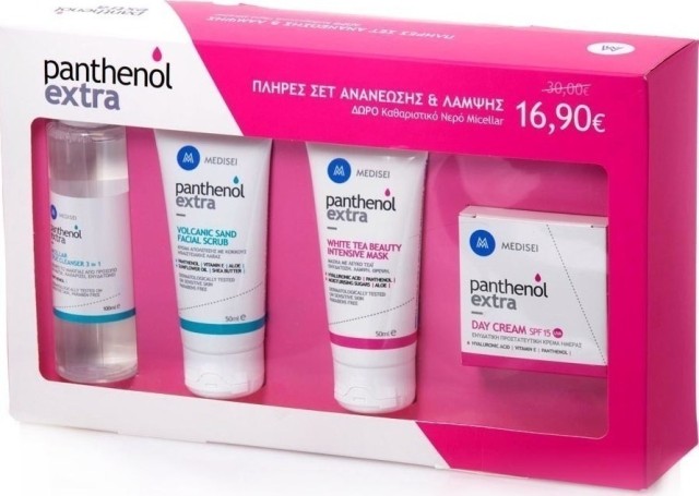 Medisei Panthenol Extra Promo Micellear True Cleancer 3in1 100ml + Facial Scrub 50ml + White Tea Beauty Intensive Mask 50ml & Day Cream SPF15 50ml
