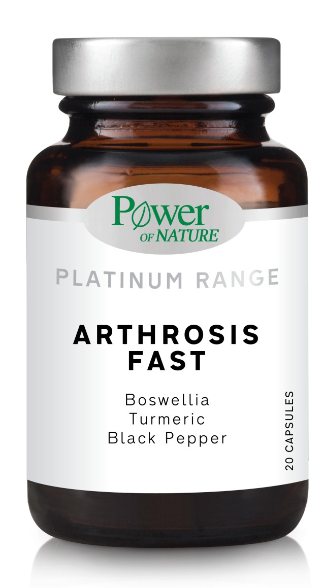 Power Health Classics Platinum Arthrosis Fast 20tablets