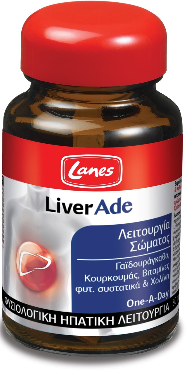 Lanes LiverAde 30tabs