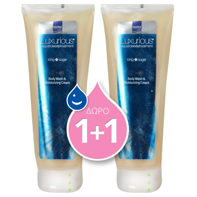 INTERMED Luxurious 2 IN 1 Sugar Body Wash & Moisturizing Cream 250ml 1+1 Δώρο