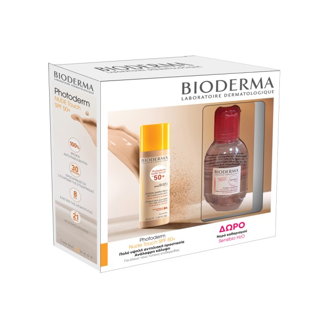 Bioderma Set Photoderm Nude Touch SPF50+ 40ml & ΔΩΡΟ Sensibio H2O 100ml