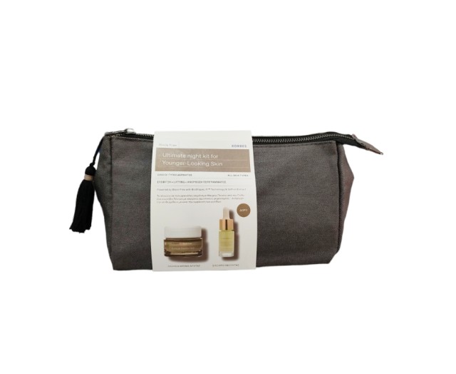 Korres Set Ultimate Kit for Younger Looking Skin Black Pine Bounce Firming Moisturizer Κρέμα Νύχτας για Όλους τους Τύπους Δέρματος + Δώρο Χρυσός Κρόκος Ελιξήριο Νεότητας 15ml + Bounce Firming Moisture Tint SPF20 1,5ml