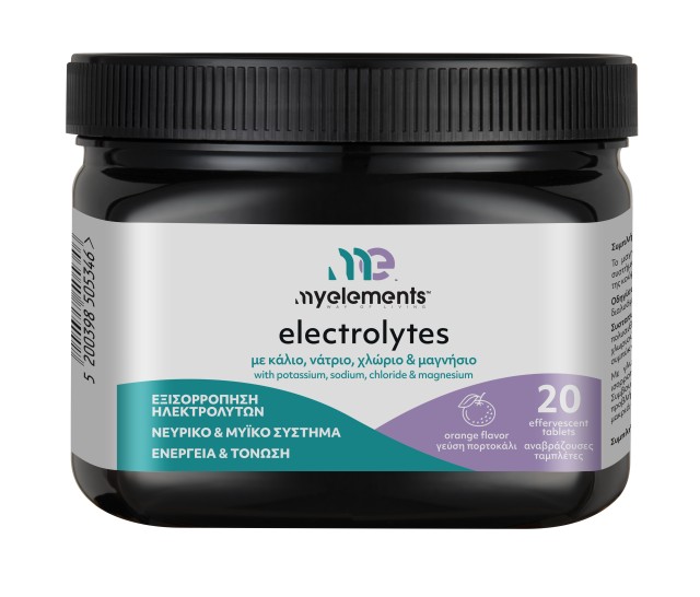 My Elements Electrolytes Συμπλήρωμα Διατροφής με Κάλιο, Νάτριο, Χλώριο & Μαγνήσιο  20 Αναβράζουσες Ταμπλέτες