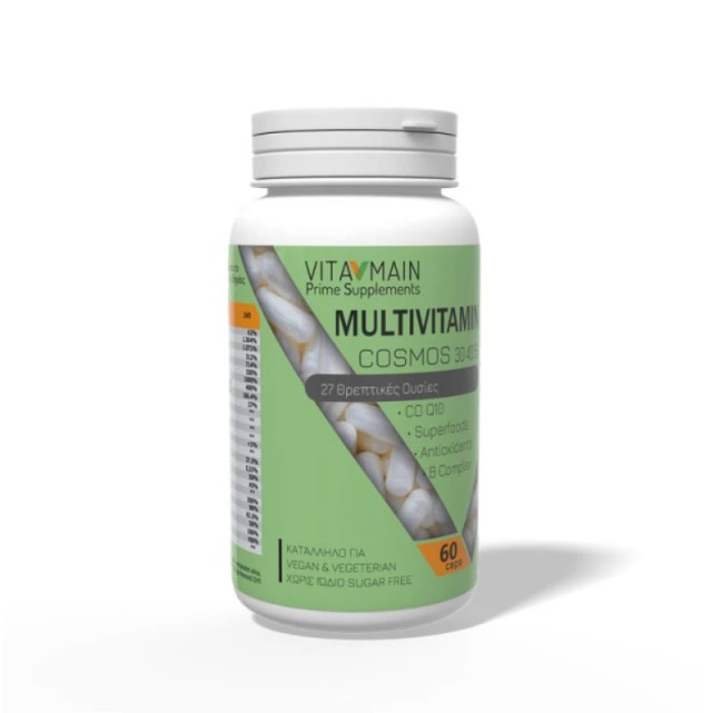 Vitamain Cosmos 30 40 50 Πολυβιταμίνη 60caps