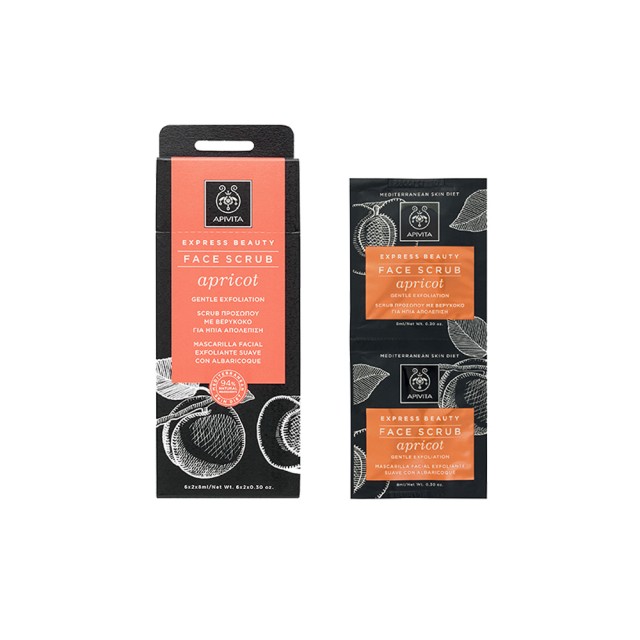 Apivita Express Beauty New Face Scrub Apricot 2x8ml