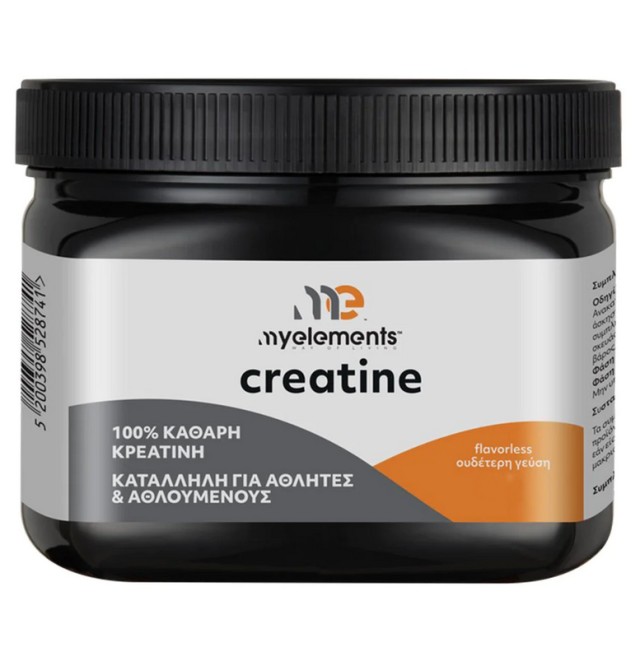 My Elements Creatine Με Ουδέτερη Γεύση 300g