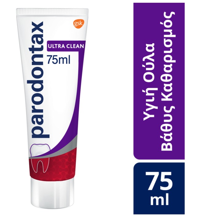 PARODONTAX Toothpaste with Fluoride Ultra Clean 75ml