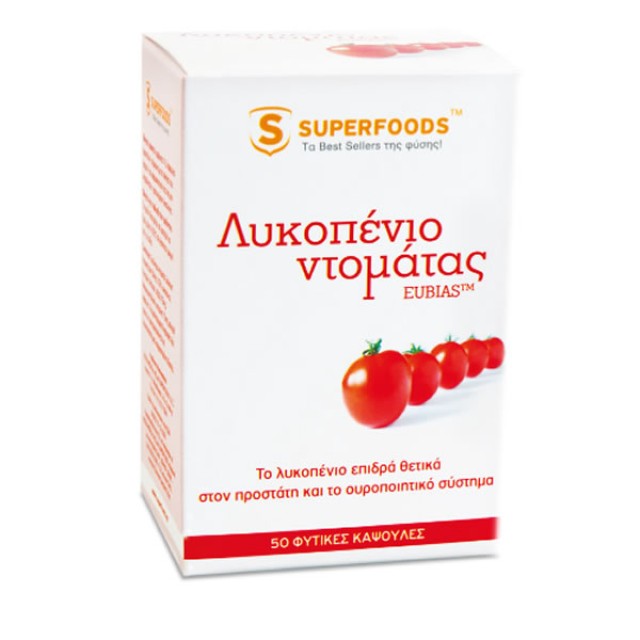 SUPERFOODS ΛΥΚΟΠΕΝΙΟ ΤΟΜΑΤΑΣ EUBIAS 50C