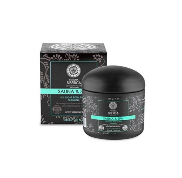 Natura Siberica Icy Sugar Body Scrub Intense Firming  Απολεπιστικό Σύσφιξης 370ml