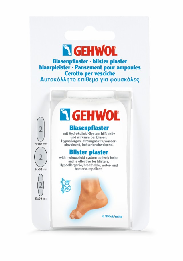 Gehwol Blister Plaster Sorted - Αυτοκόλλητο Επίθεμα για Φουσκάλες σε Διάφορα Μεγέθη 6Τεμ