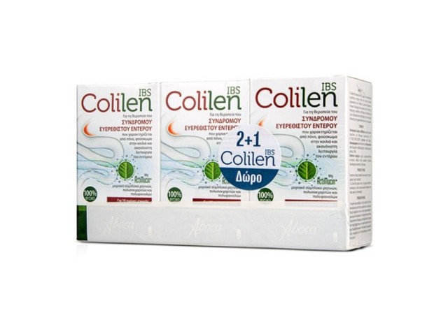 Aboca Set Colilen IBS Συμπλήρωμα για τη Θεραπεία του Ευερέθιστου Εντέρου 3x60caps 2+1 Δώρο