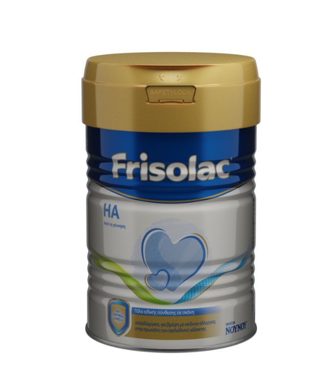 ΝΟΥΝΟΥ Frisolac HA Γάλα Ειδικής Διατροφής 400gr