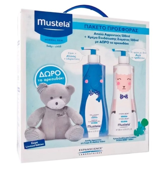 MUSTELA GENTLE CLEANSING GEL LIMITED EDITION 500ML + MUSTELA HYDRA BEBE BODY LOTION LIMITED EDITION 500ML + ΔΩΡΟ ΑΡΚΟΥΔΑΚΙ