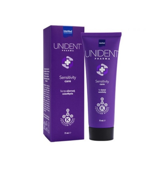 Intermed Unident Pharma Sensitivity Care Toothpaste 75ml