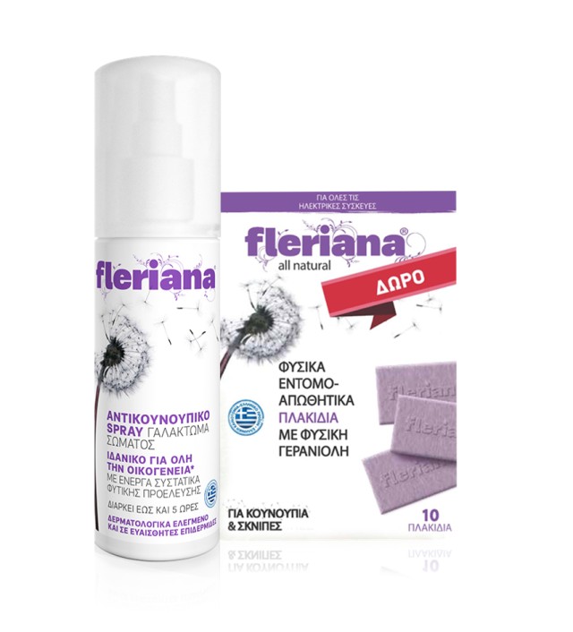 Power Health Fleriana Spray Αντικουνουπικό Γαλάκτωμα Σώματος, 100ml & ΔΩΡΟ Power Health Fleriana Εντομοαπωθητικά Πλακίδια, 10 πλακίδια